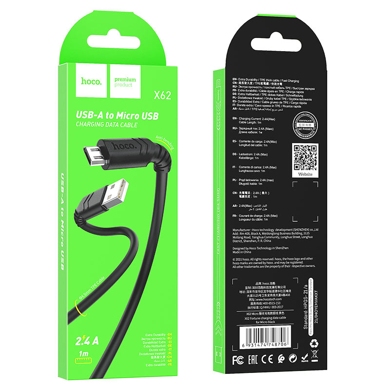 Cable USB to Micro-USB “X62 Fortune” charging data sync