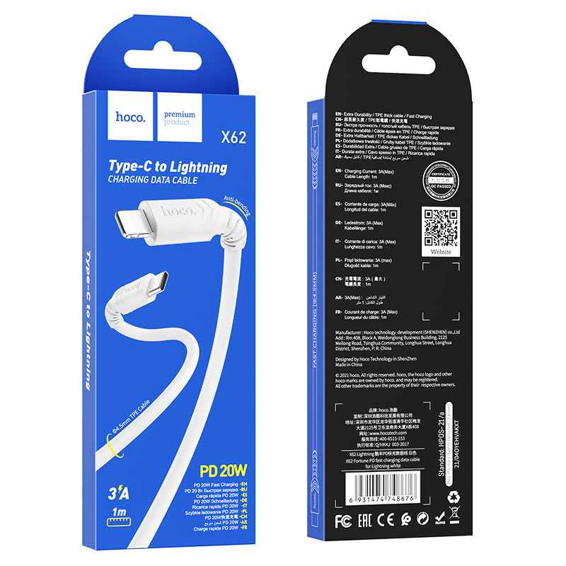 Cable Type-C to Lightning “X62 Fortune” PD