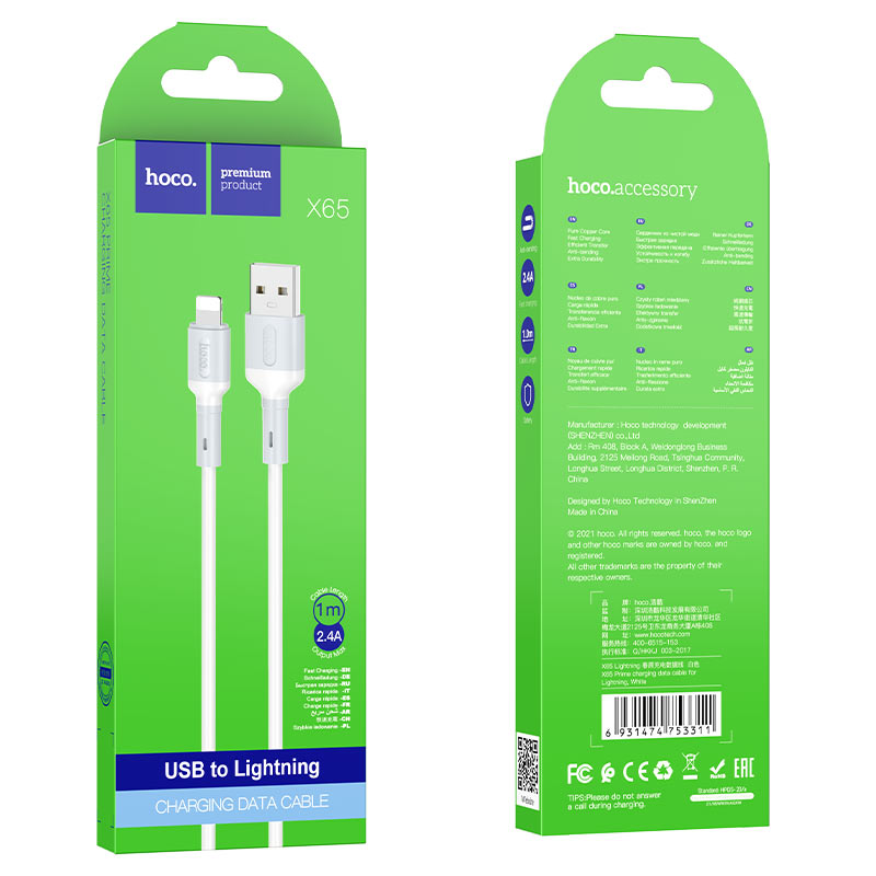 Cable USB to Lightning “X65 Prime” charging data sync