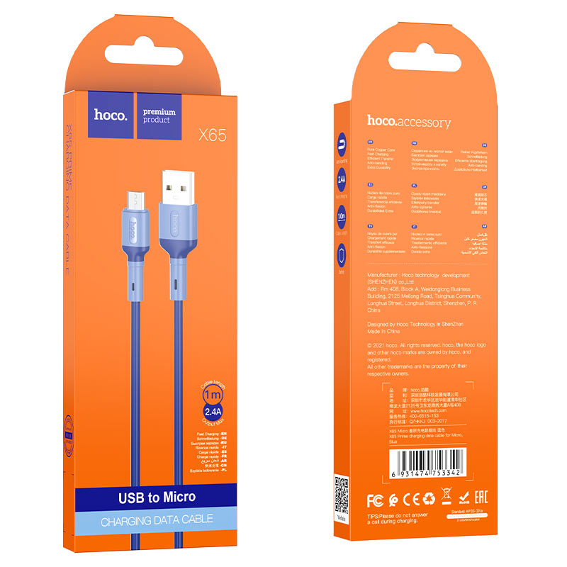 Cable USB to Micro-USB “X65 Prime” charging data sync