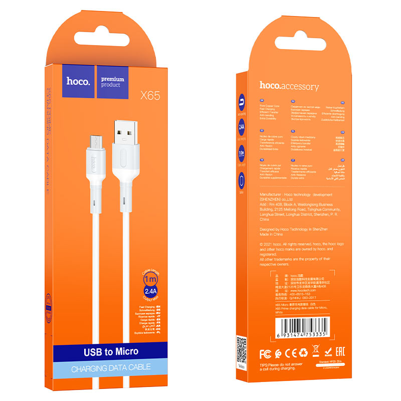 Cable USB to Micro-USB “X65 Prime” charging data sync