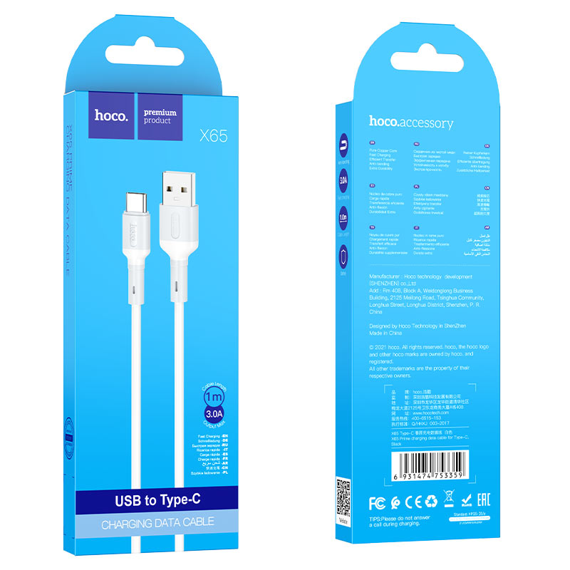 Cable USB to Type-C “X65 Prime” charging data sync
