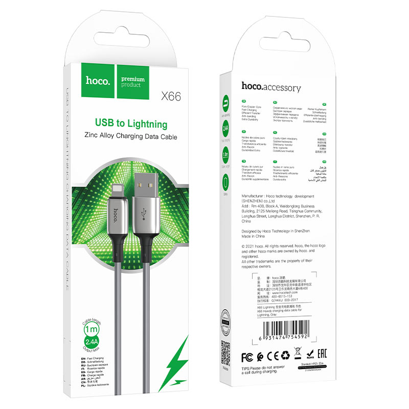 Cable USB to Lightning “X66 Howdy” charging data sync