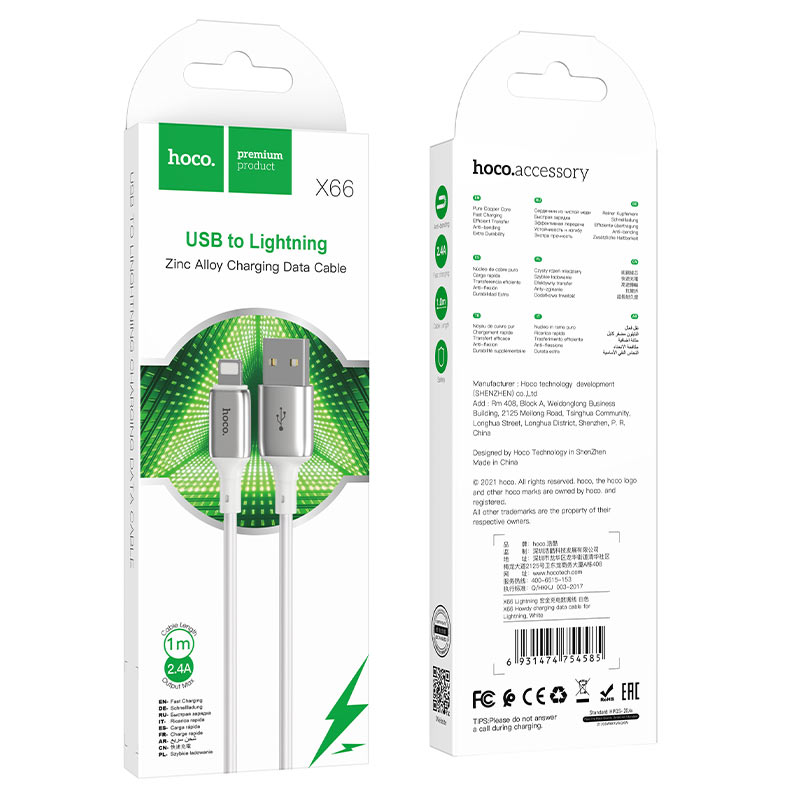 Cable USB to Lightning “X66 Howdy” charging data sync