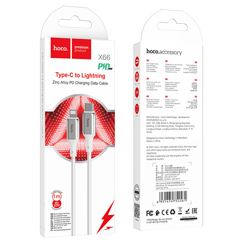 Cable Type-C to Lightning “X66 Howdy” PD