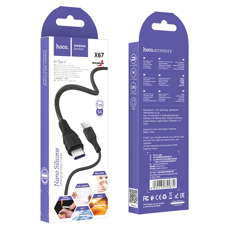 Cable USB to Type-C “X67 5A Nano” charging data sync