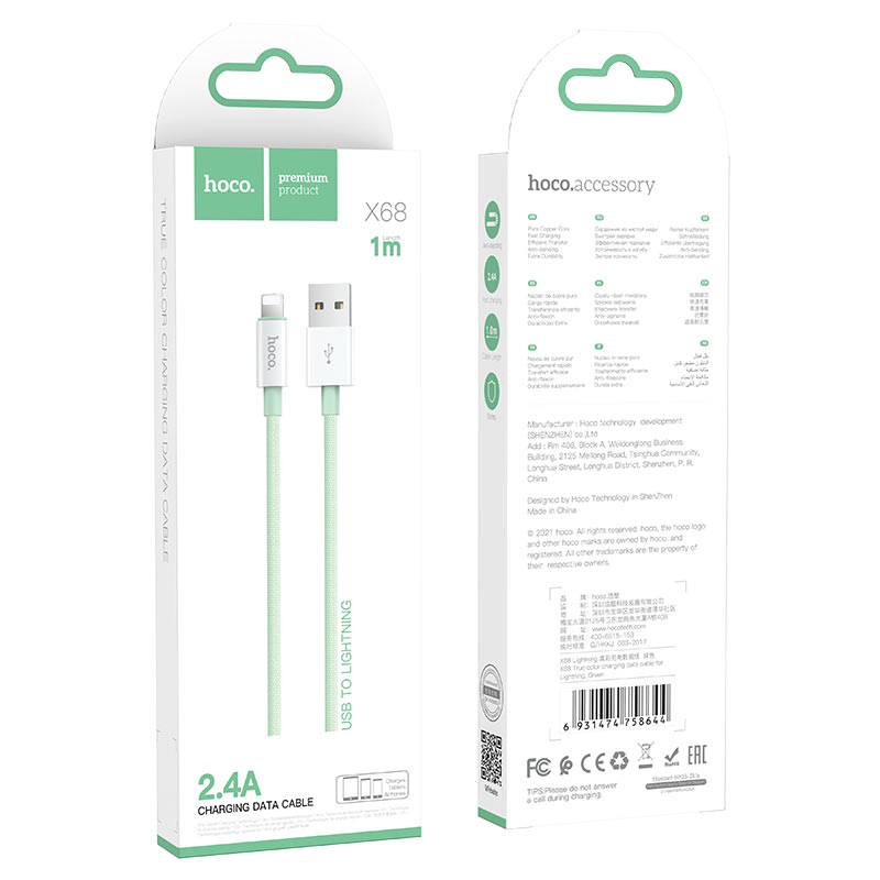 Cable USB to Lightning “X68 True color” charging data sync