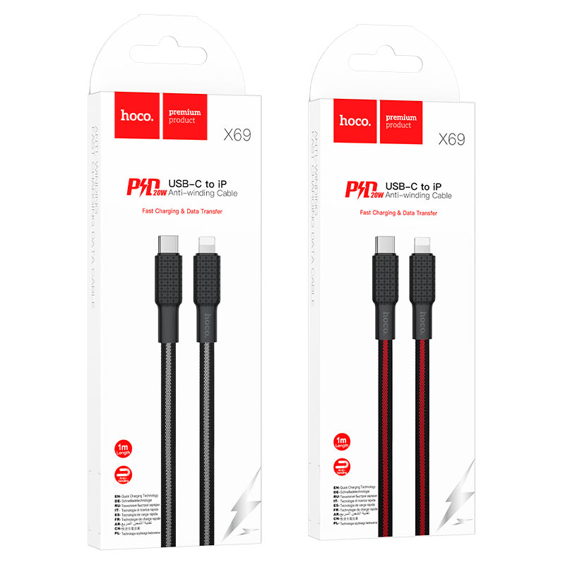 Cable Type-C to Lightning “X69 Jaeger” PD charging data sync