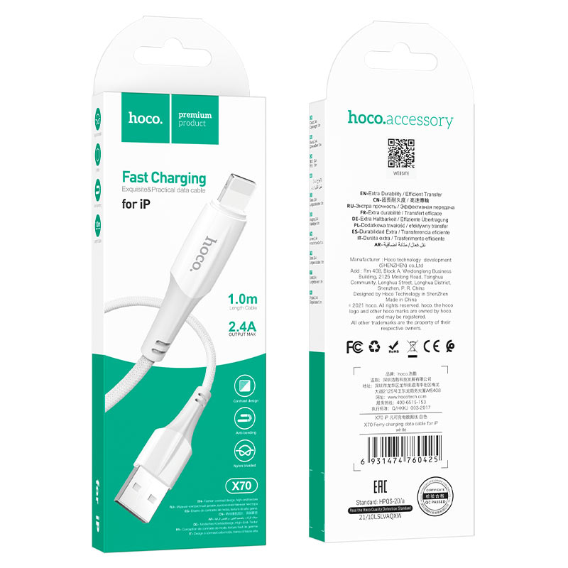 Cable USB to Lightning “X70 Ferry” charging data sync