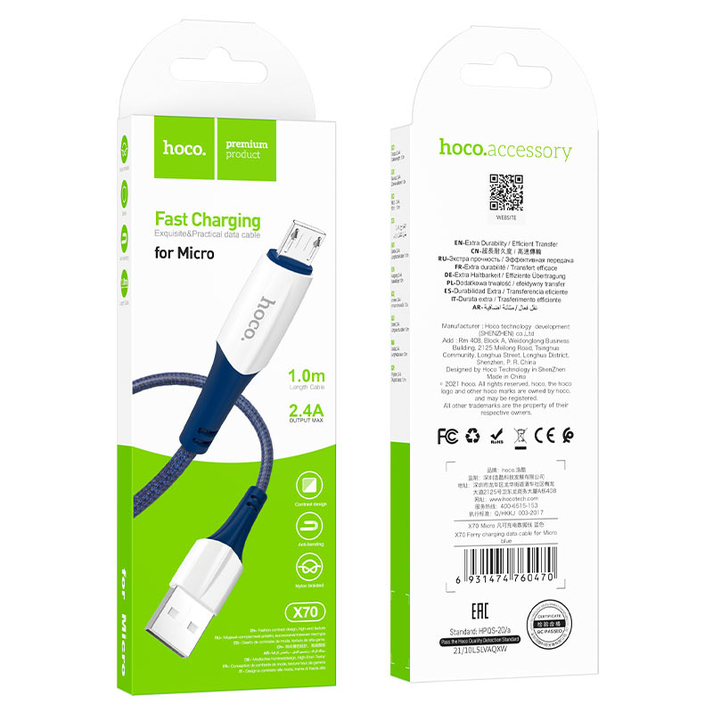 Cable USB to Micro-USB “X70 Ferry” charging data sync