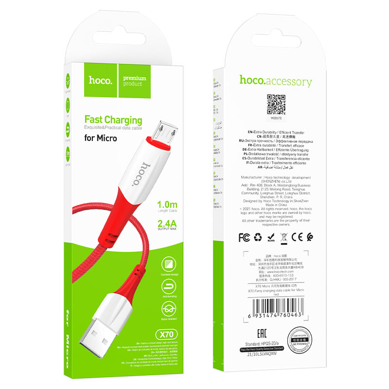 Cable USB to Micro-USB “X70 Ferry” charging data sync