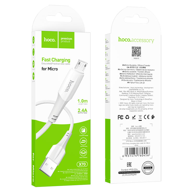 Cable USB to Micro-USB “X70 Ferry” charging data sync