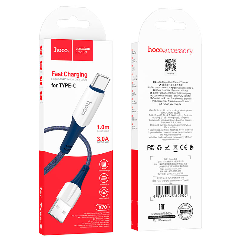 Cable USB to Type-C “X70 Ferry” charging data sync