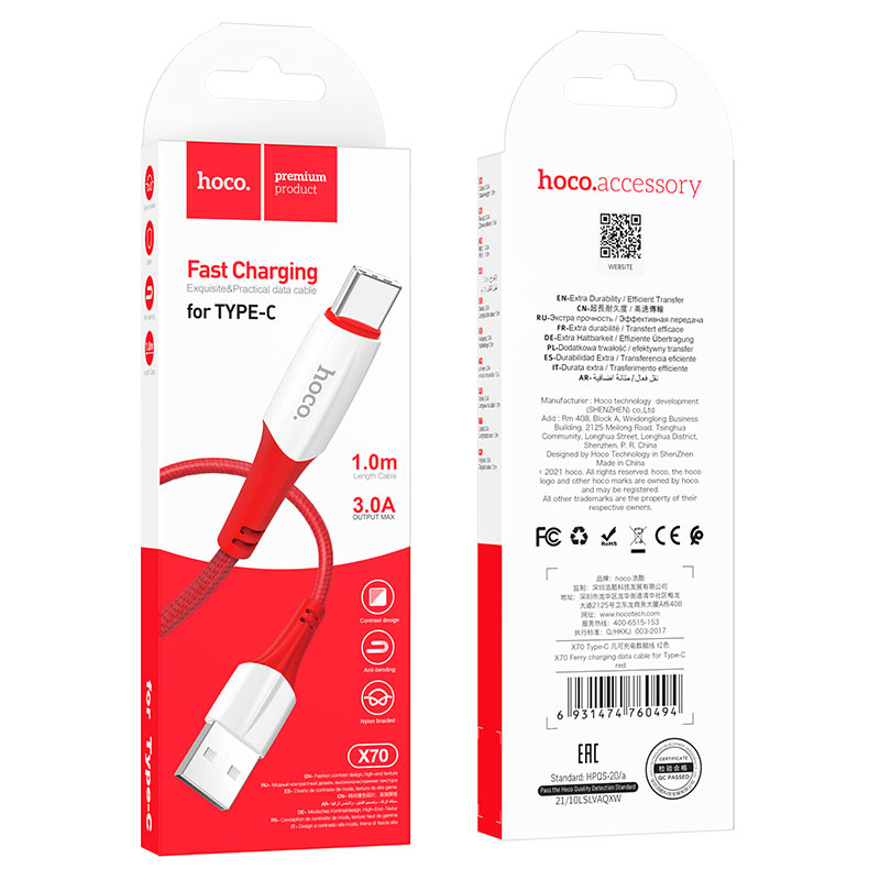 Cable USB to Type-C “X70 Ferry” charging data sync