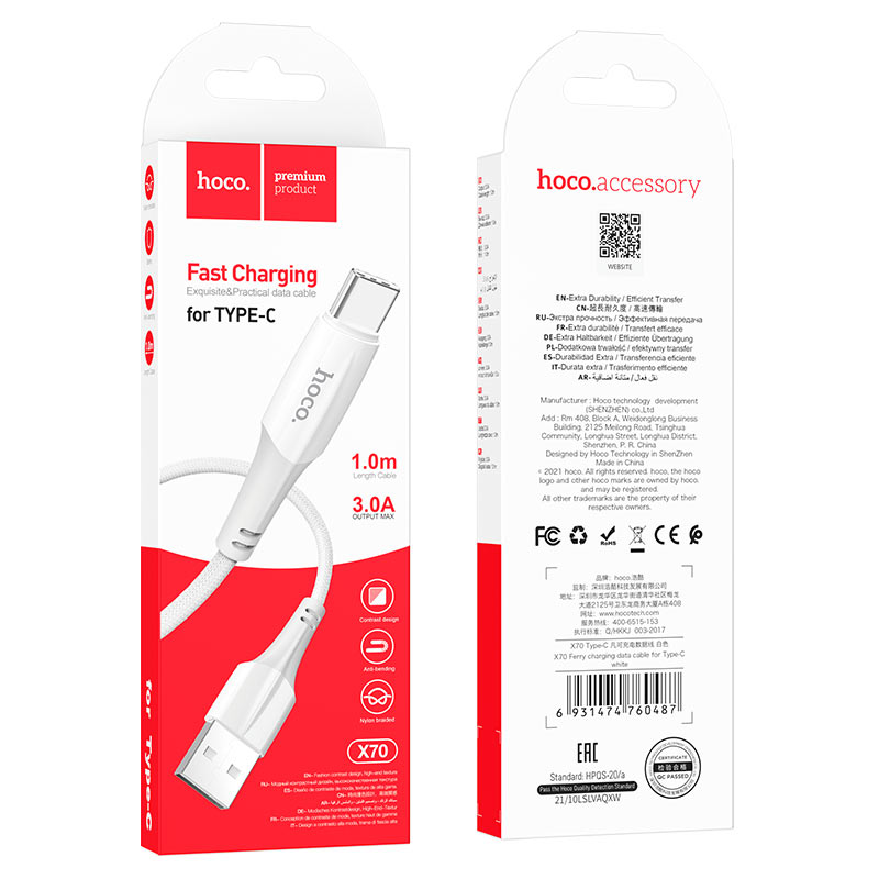 Cable USB to Type-C “X70 Ferry” charging data sync