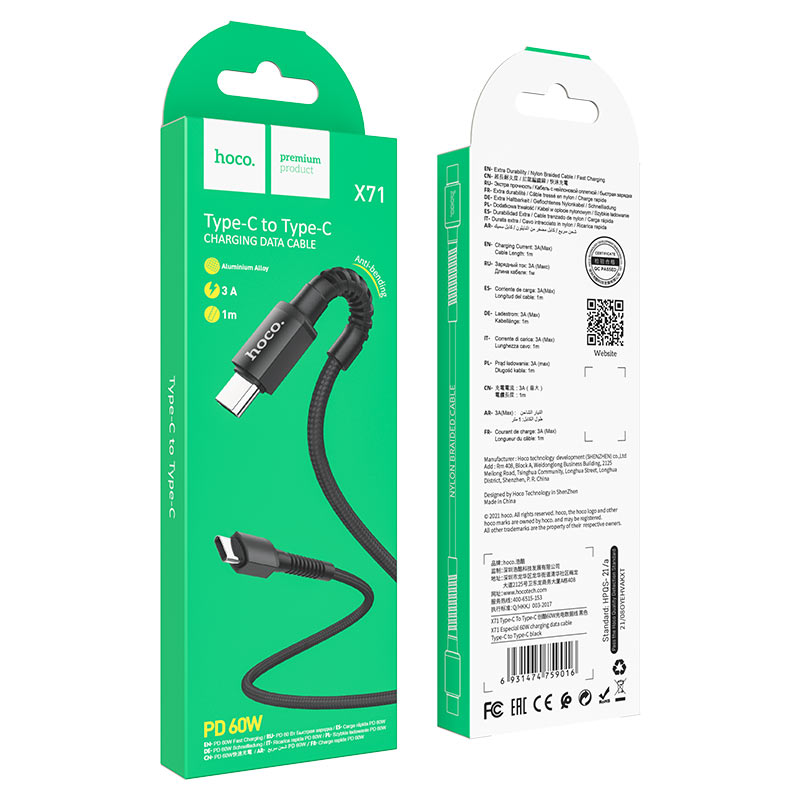 Cable Type-C to Type-C “X71 Especial” 60W charging data sync