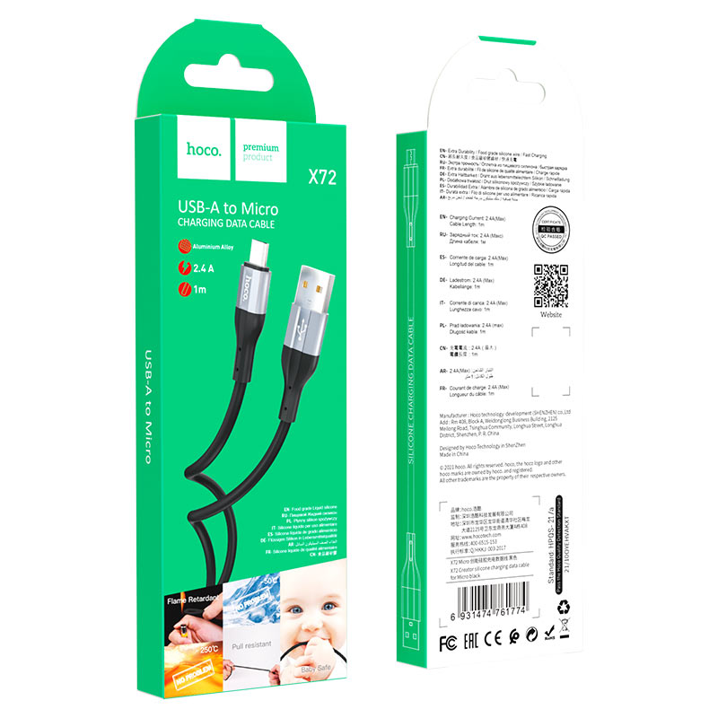 Cable USB to Micro-USB “X72 Creator” silicone charging data sync