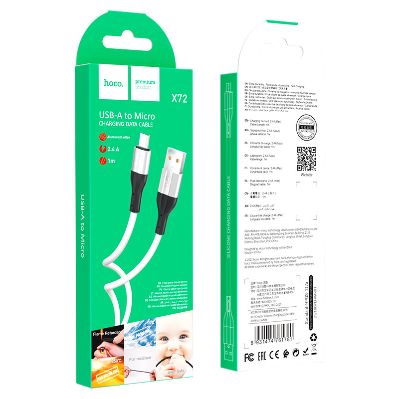 Cable USB to Micro-USB “X72 Creator” silicone charging data sync