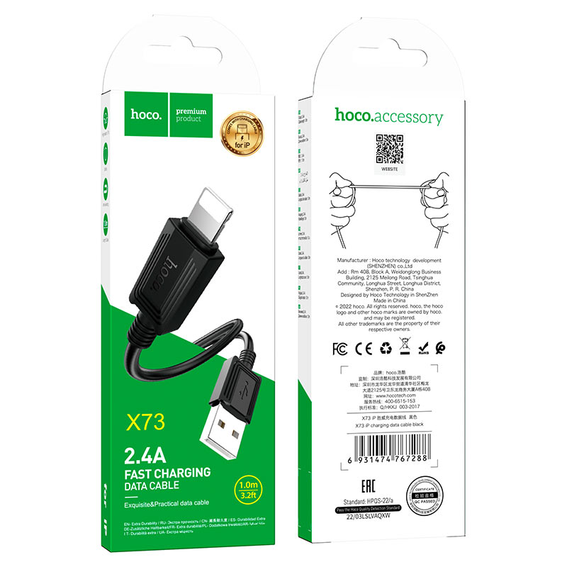 Cable USB to Lightning “X73” charging data sync