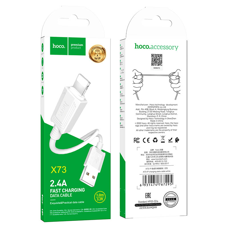 Cable USB to Lightning “X73” charging data sync