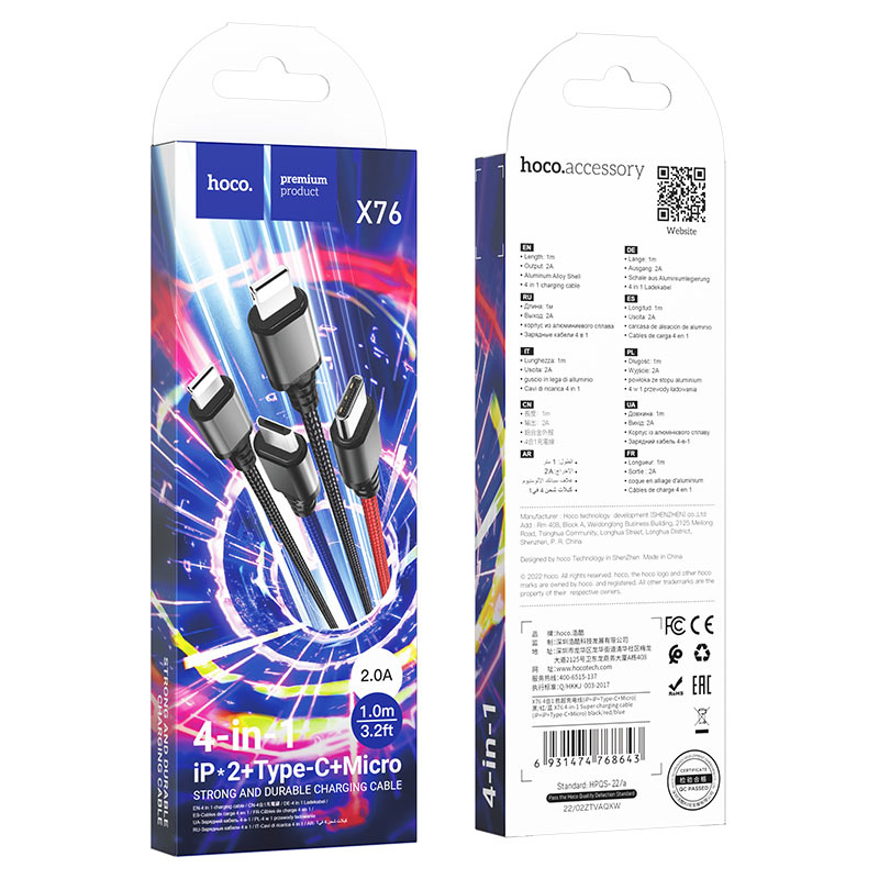 Cable 4-in-1 “X76 Super” for 2xLightning charging wire