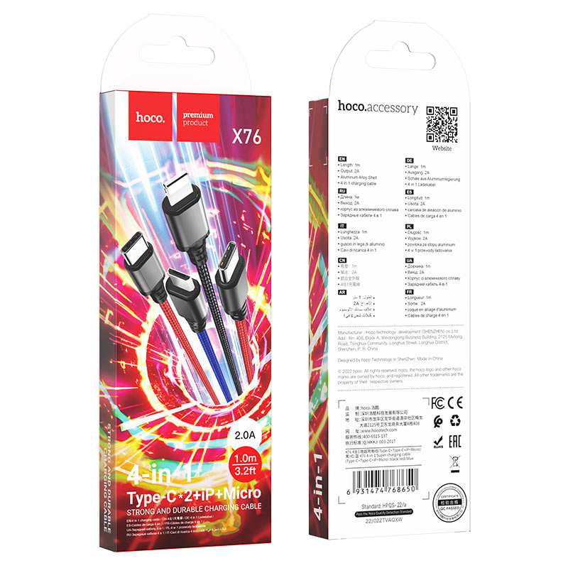Cable 4-in-1 “X76 Super” for 2xType-C charging wire