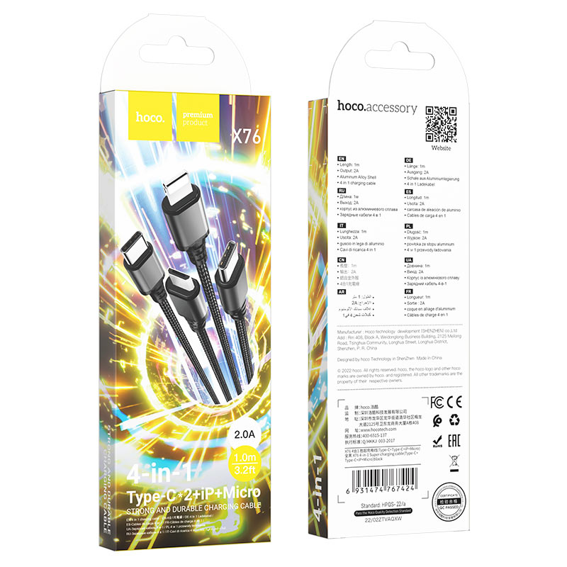 Cable 4-in-1 “X76 Super” for 2xType-C charging wire