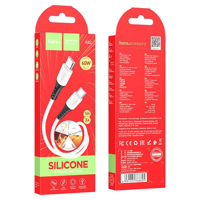 Cable Type-C to Type-C “X82” 60W charging data sync
