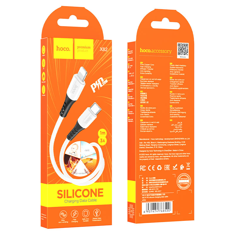 Cable Type-C to Lightning “X82” PD charging data sync