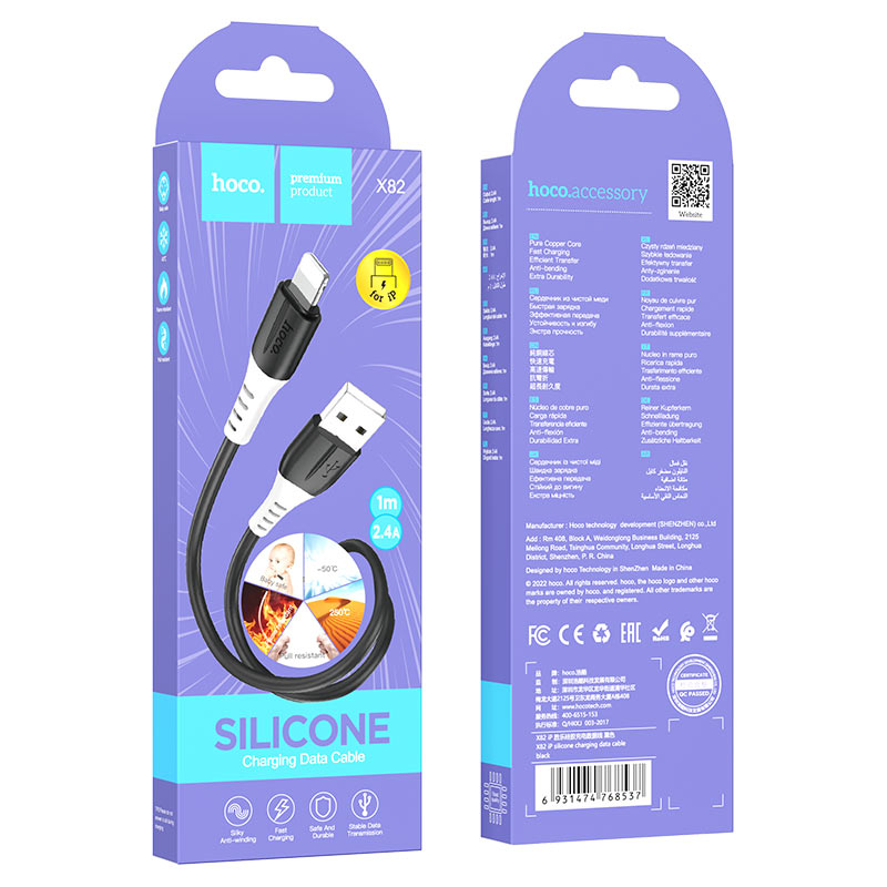 Cable USB to Lightning “X82” charging data sync