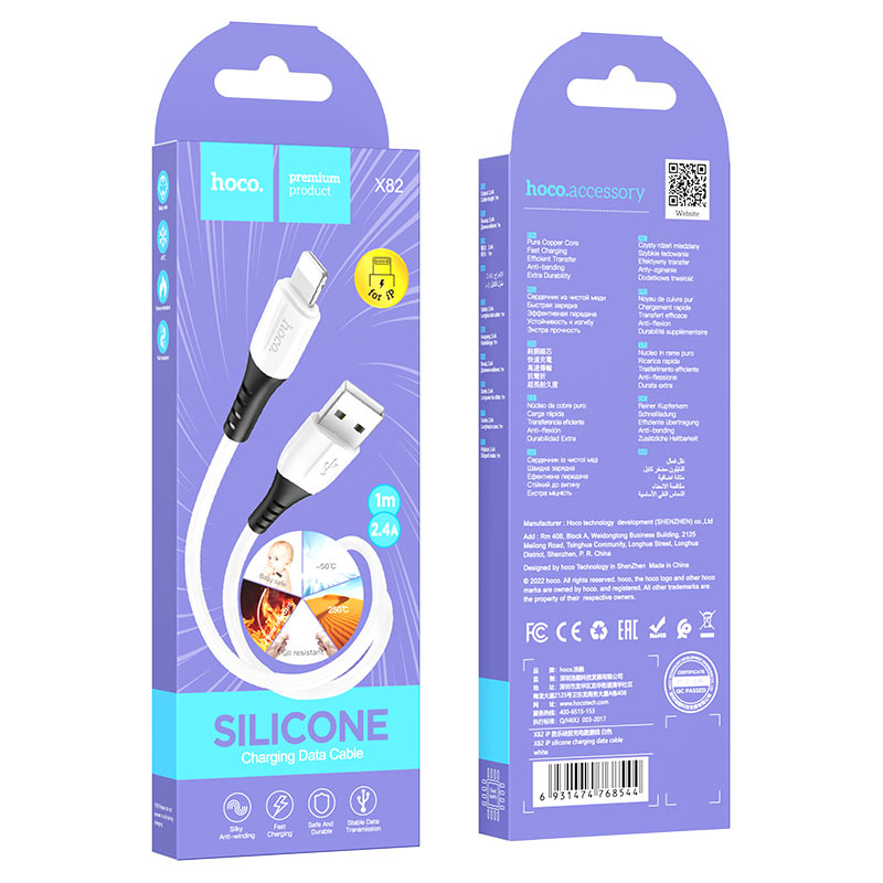 Cable USB to Lightning “X82” charging data sync
