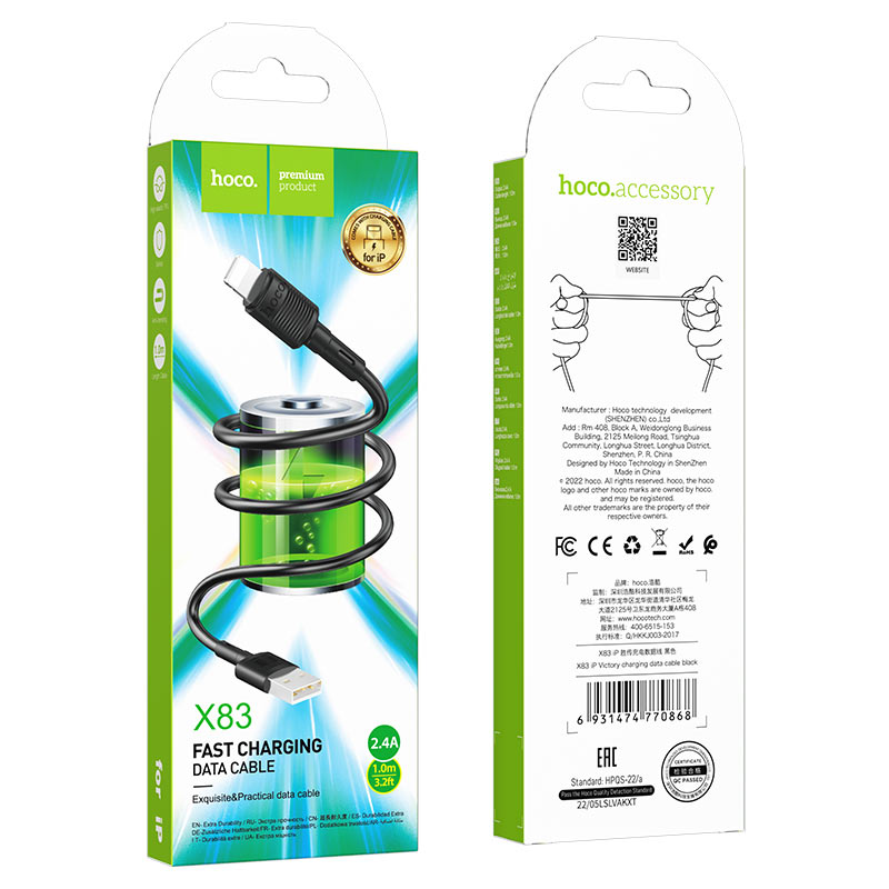 Cable USB to Lightning “X83 Victory” charging data sync