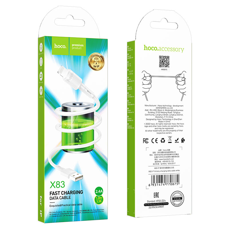 Cable USB to Lightning “X83 Victory” charging data sync