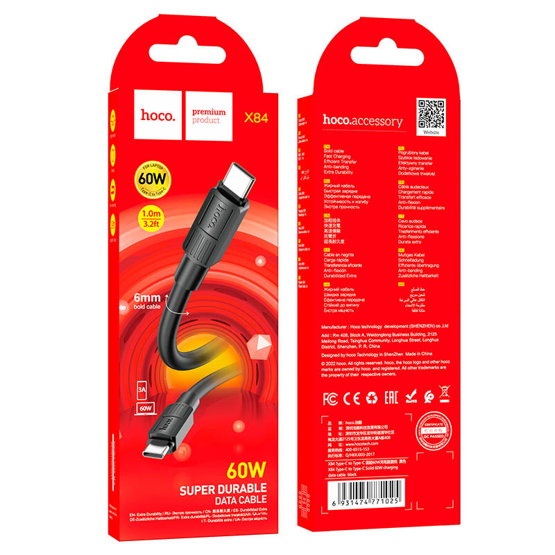 Cable Type-C to Type-C “X84 Solid” 60W charging data sync