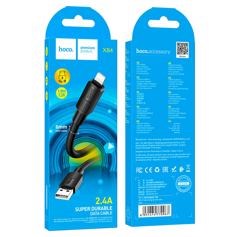 Cable USB to Lightning “X84 Solid” charging data sync