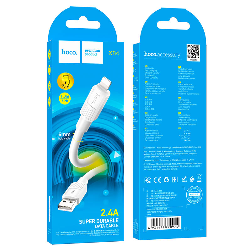 Cable USB to Lightning “X84 Solid” charging data sync