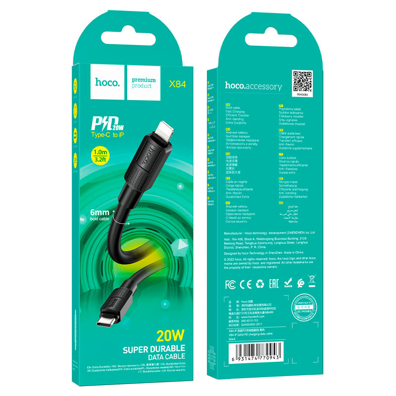 Cable Type-C to Lightning “X84 Solid” PD charging data sync