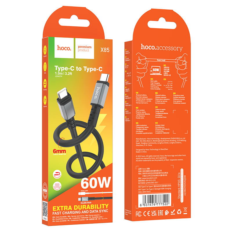 Cable Type-C to Type-C “X85 Strength” 60W charging data sync