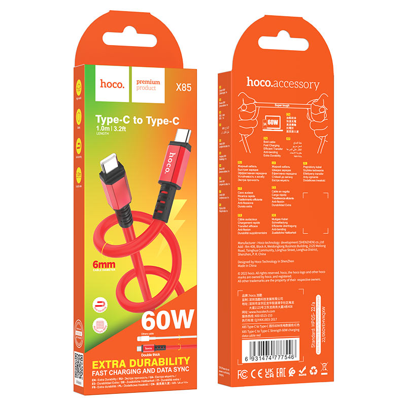 Cable Type-C to Type-C “X85 Strength” 60W charging data sync
