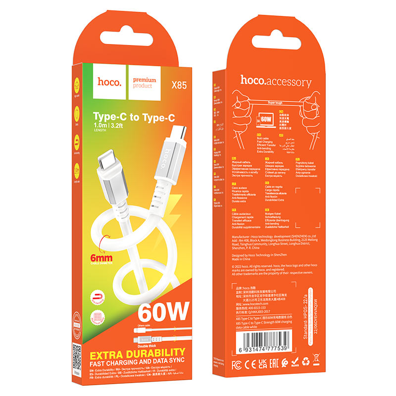 Cable Type-C to Type-C “X85 Strength” 60W charging data sync