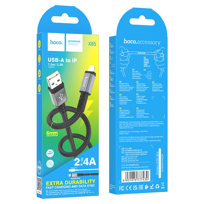 Cable USB to Lightning “X85 Strength” charging data sync