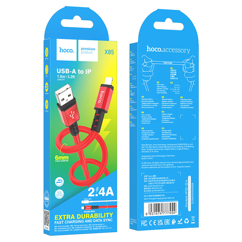 Cable USB to Lightning “X85 Strength” charging data sync