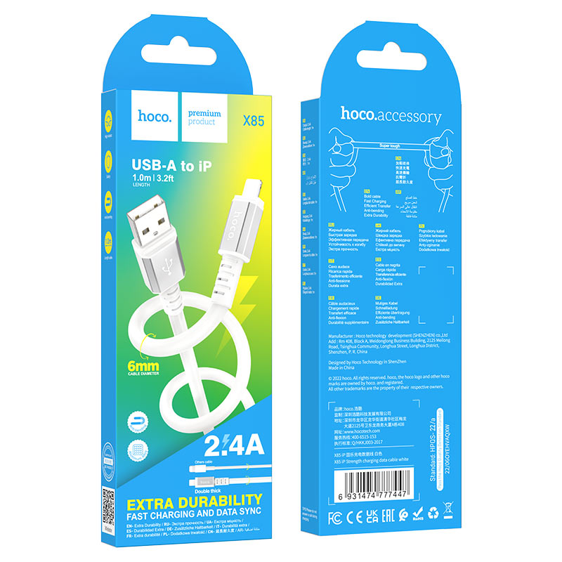 Cable USB to Lightning “X85 Strength” charging data sync