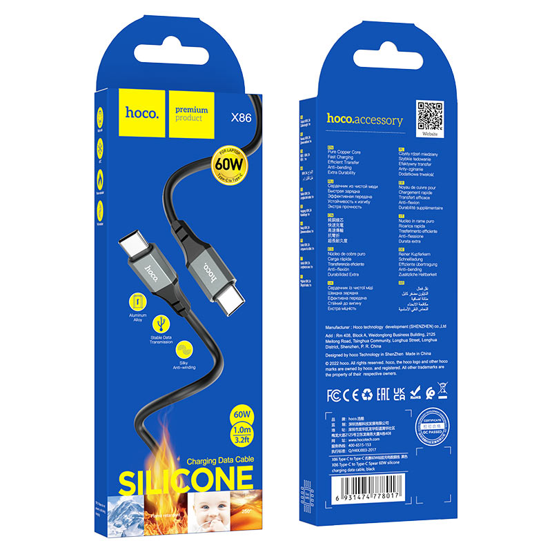 Cable Type-C to Type-C “X86  Spear” 60W  charging data sync