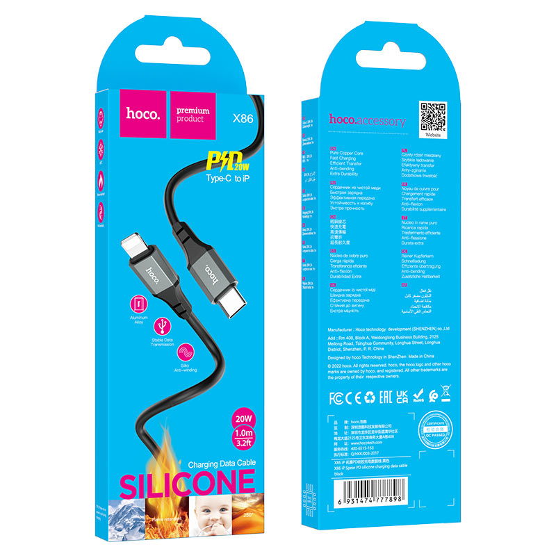 Cable Type-C to Lightning “X86 Spear” PD charging data sync