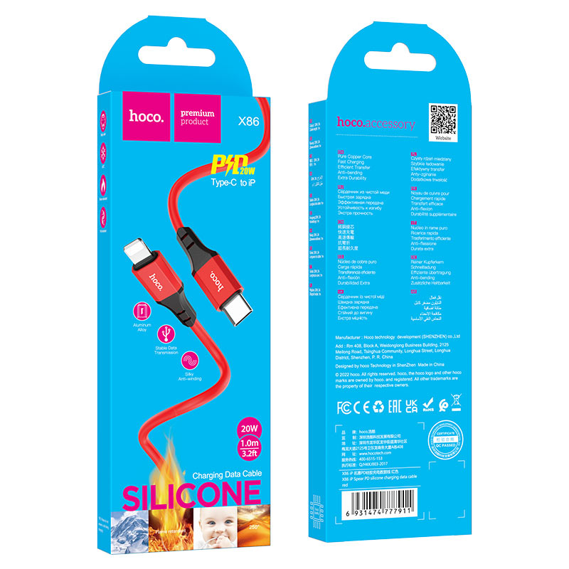 Cable Type-C to Lightning “X86 Spear” PD charging data sync