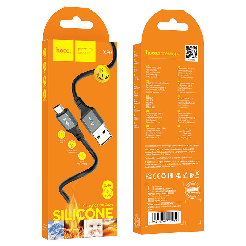 Cable USB to Micro-USB “X86  Spear” silicone charging data sync