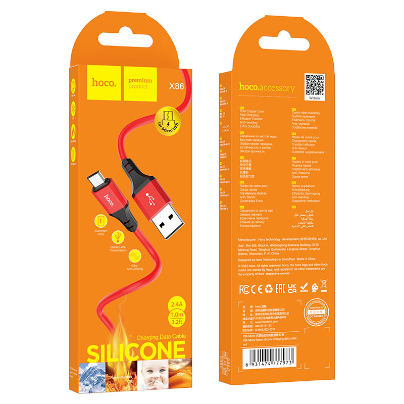 Cable USB to Micro-USB “X86  Spear” silicone charging data sync