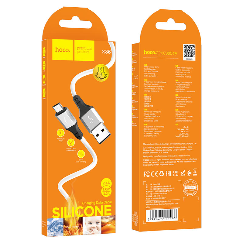 Cable USB to Micro-USB “X86  Spear” silicone charging data sync