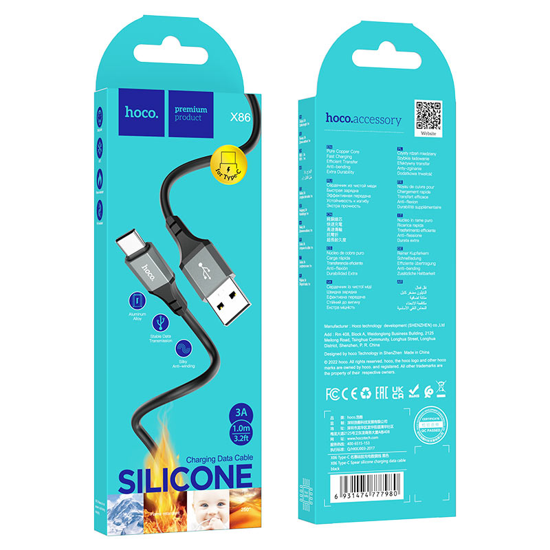 Cable USB to Type-C “X86  Spear” silicone charging data sync
